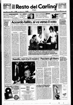 giornale/RAV0037021/1996/n. 44 del 14 febbraio